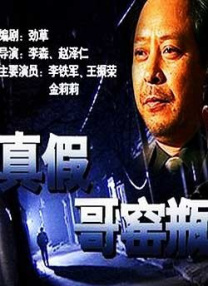 遭受的快乐女们